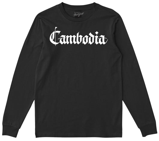 CAMBODIA // LS